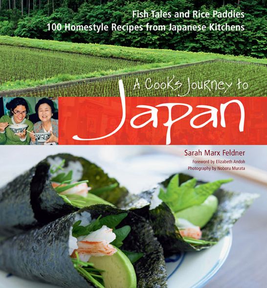 Gyoza: The Ultimate Dumpling Cookbook: Fish Tales and Rice Paddies 100 Homestyle Recipes from Japanese Kitchens