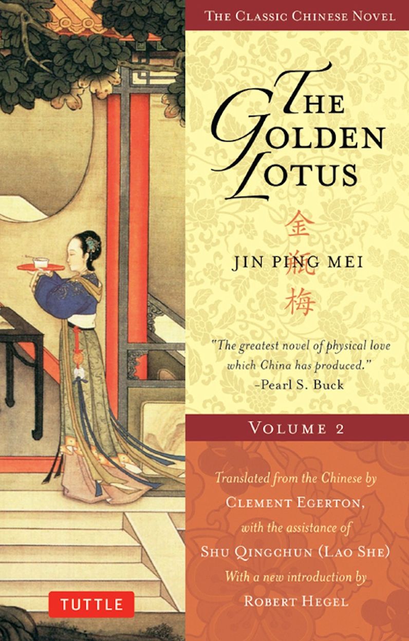 The Golden Lotus, Volume 2: Jin Ping Mei