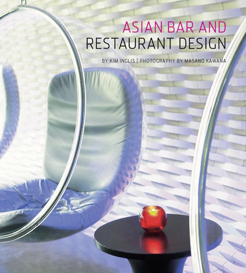 Asian Bar and Restaurant Design