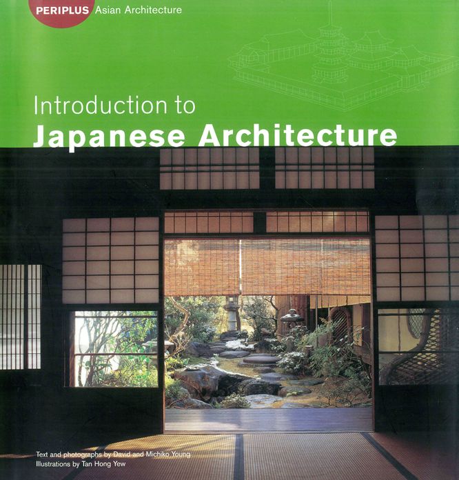 Introduction to Japanese Architecture