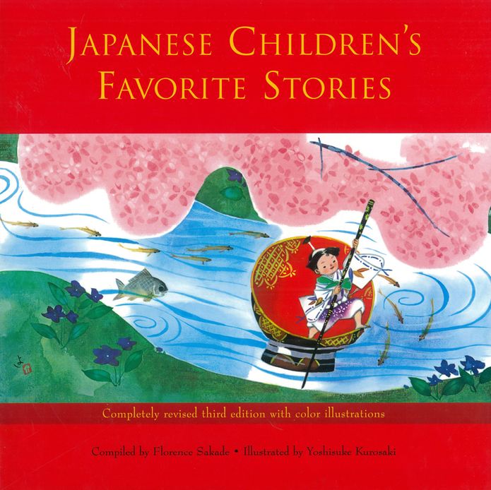 Japanese Children's Favorite Stories Book One