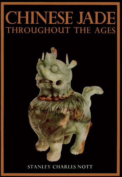Chinese Jade Throughout Ages: A Review of its Characteristics, Decoration, Folklore, and Symbolism
