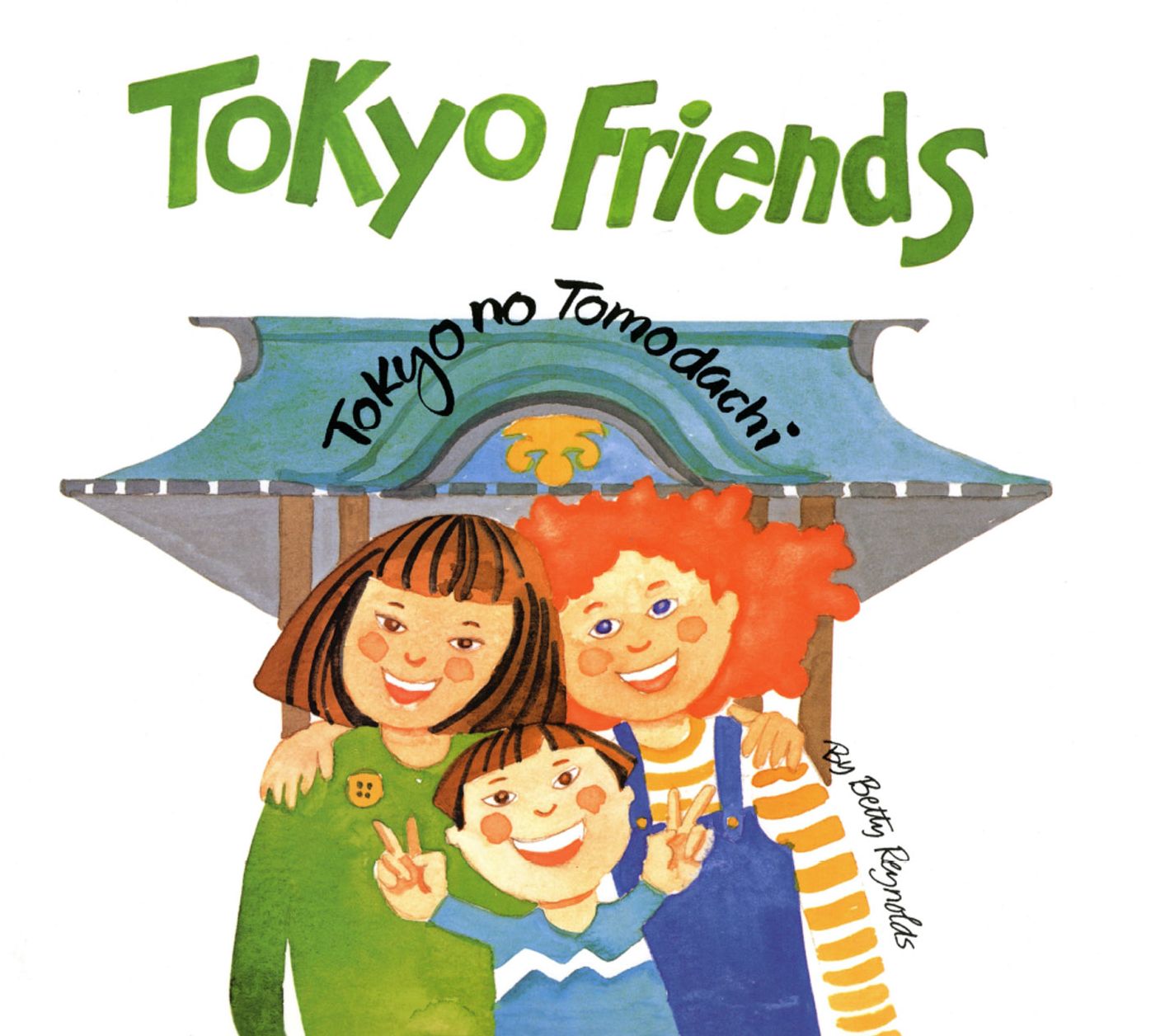 Tokyo Friends