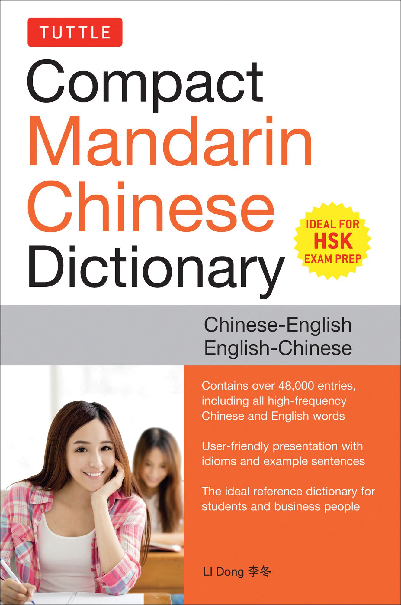 Tuttle Compact Chinese Dictionary: Chinese English-English Chinese