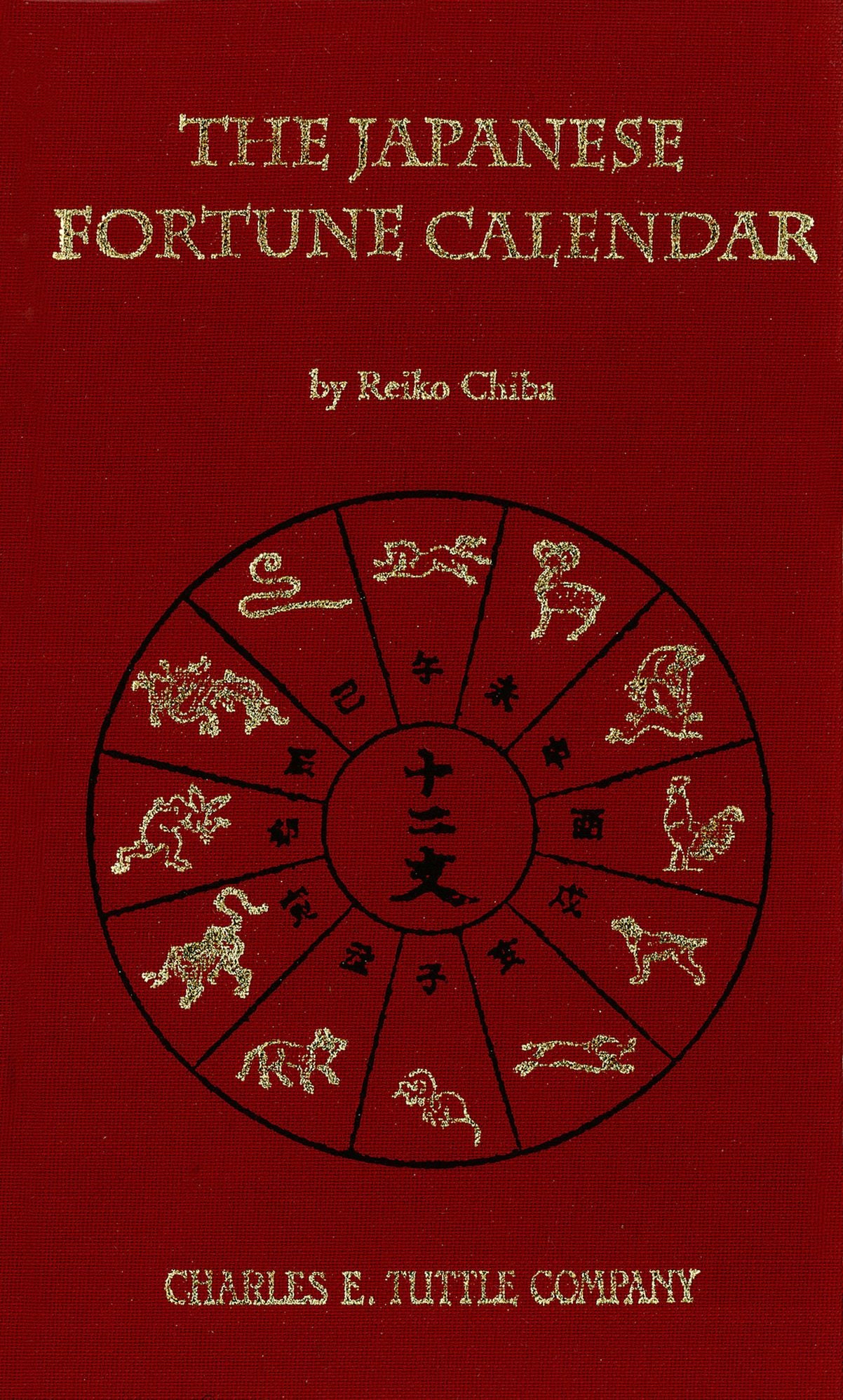 Japanese Fortune Calendar