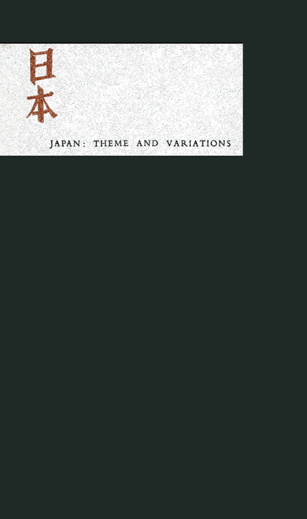 Japan: Theme & Variations: A Collection of Poems by Americans