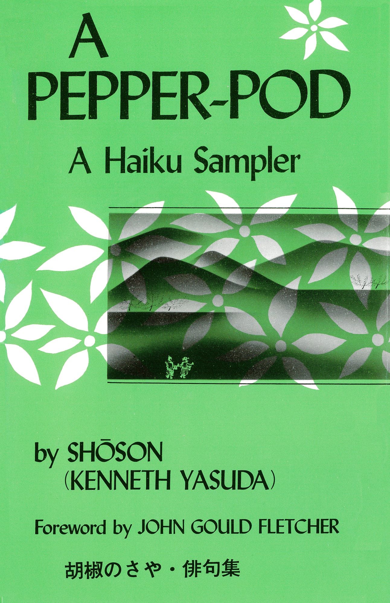 Pepper-Pod: A Haiku Sampler