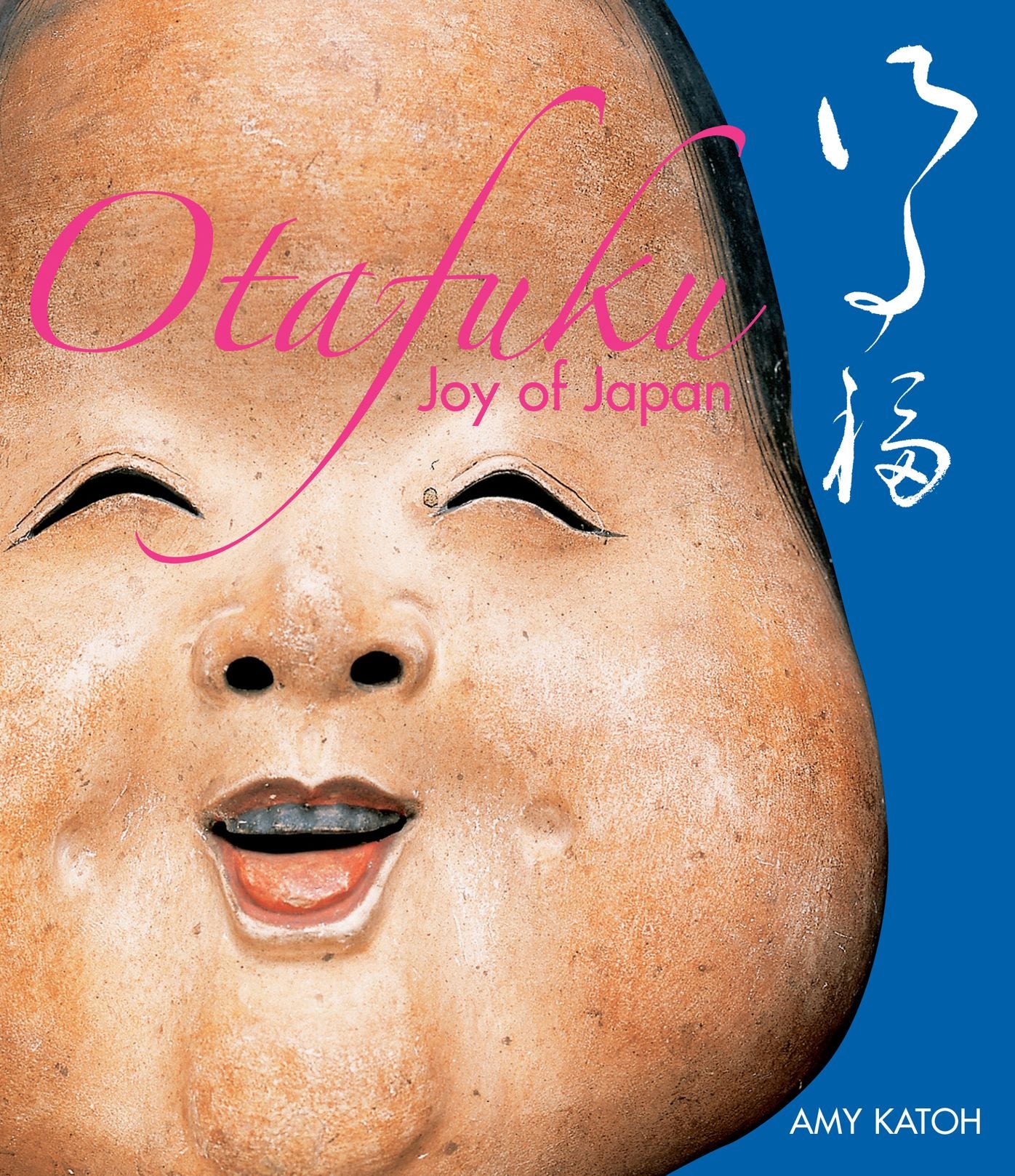 Otafuku: Joy of Japan