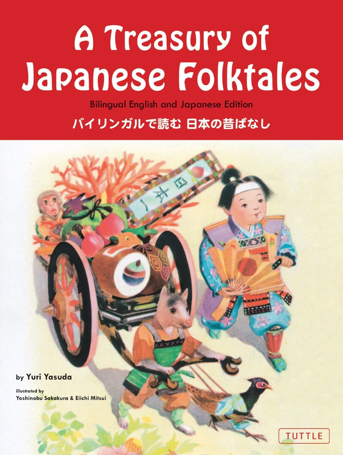Treasury of Japanese Folktales: Bilingual English and Japanese Edition