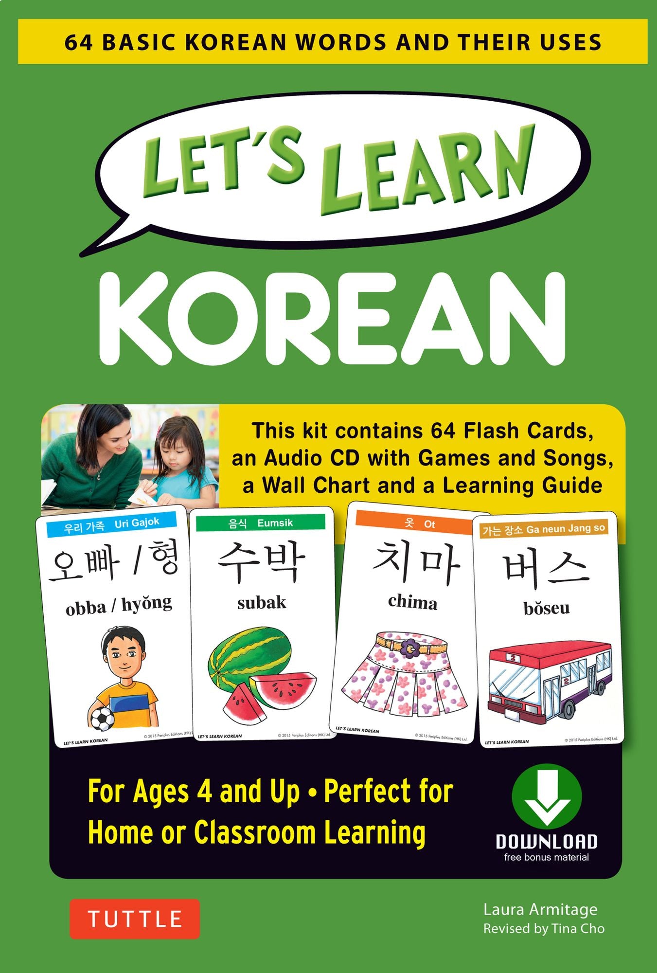 Let's Learn Korean Ebook: 64 Basic Korean Words and Their Uses (Downloadable Material Included)