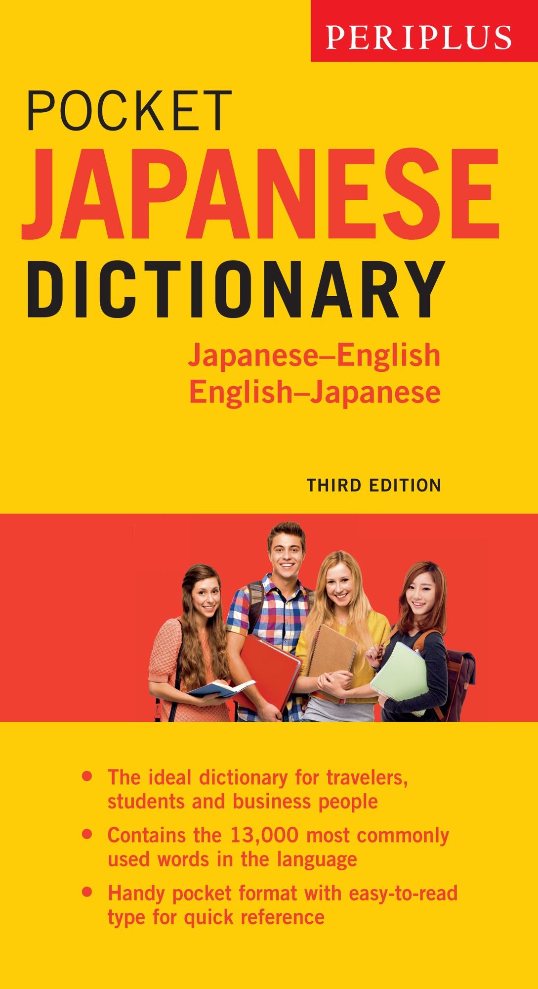 Periplus Pocket Japanese Dictionary: Japanese-English English-Japanese Second Edition