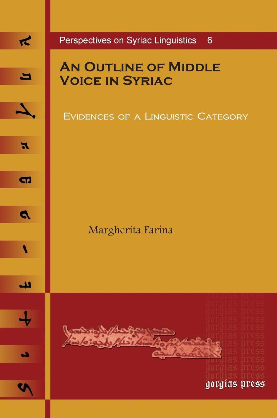 An Outline of Middle Voice in Syriac: Evidences of a Linguistic Category