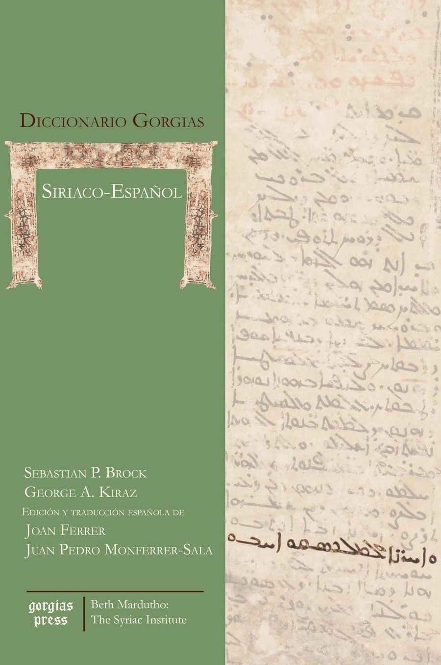 Diccionario Gorgias Siriaco-Español