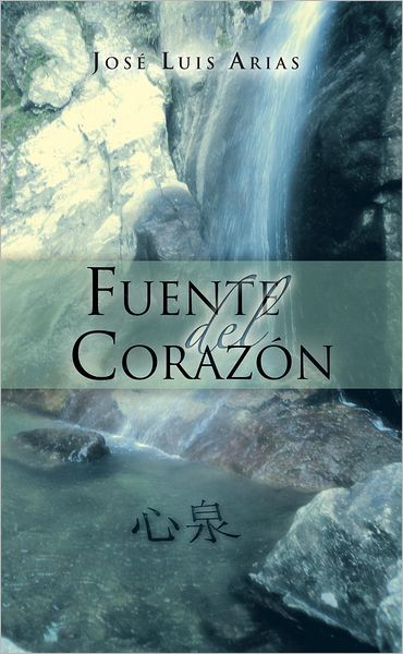 Fuente del Corazón