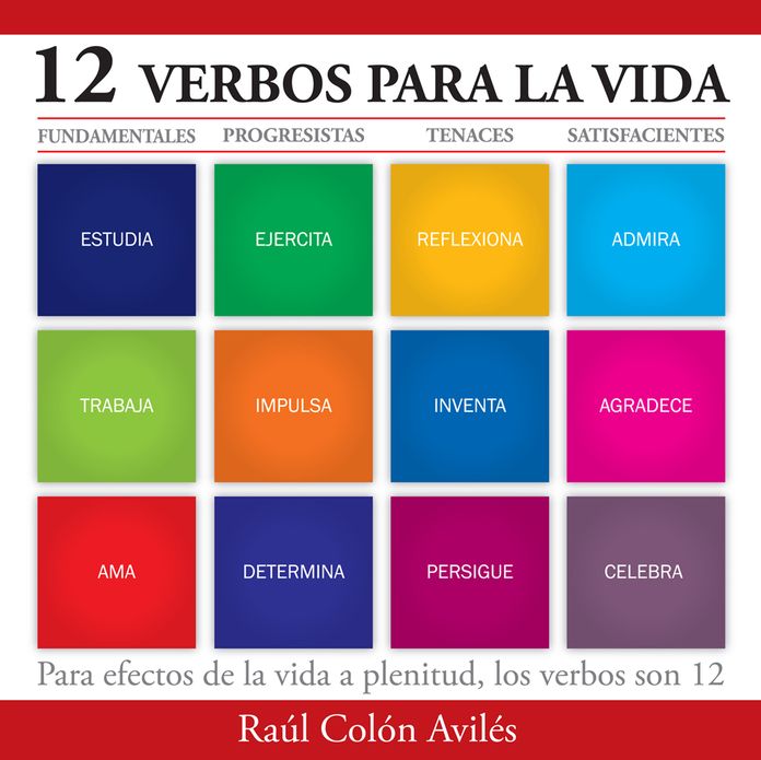 12 Verbos para la Vida (PagePerfect NOOK Book)