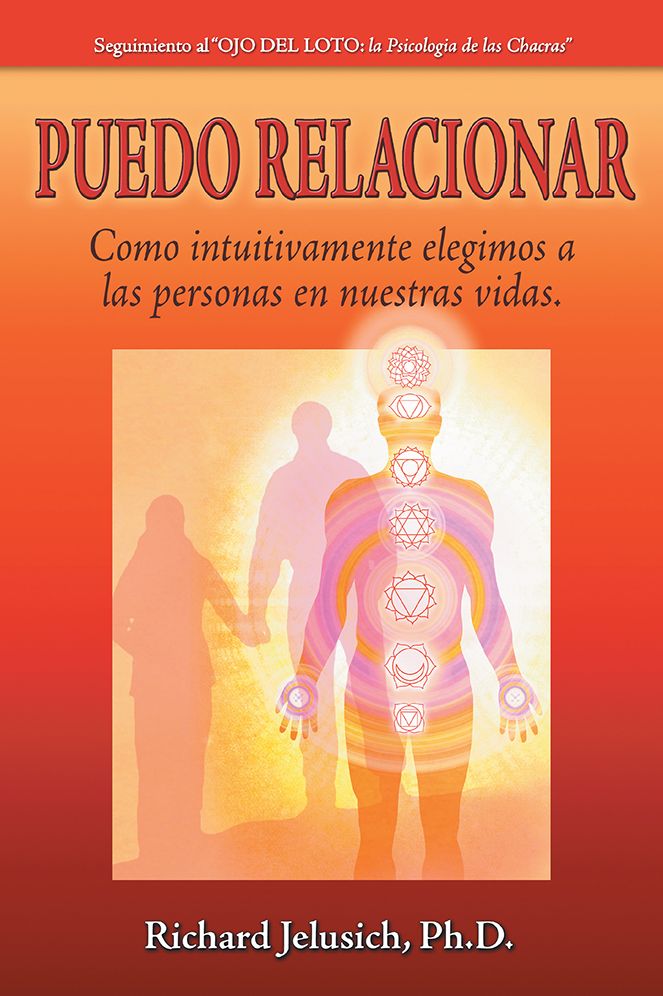 PUEDO RELACIONAR