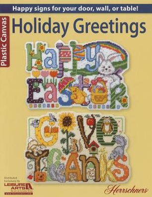 Holiday Greetings