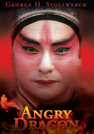 Angry Dragon