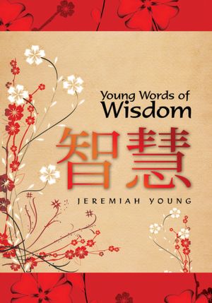 Young Words of Wisdom