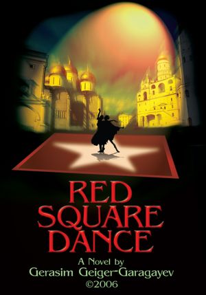 Red Square Dance: A Novel