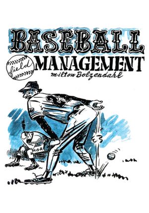Baseball Field Management