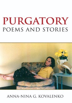 Purgatory