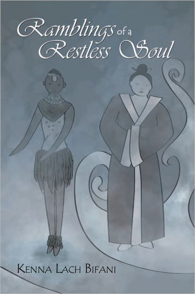 Ramblings of a Restless Soul
