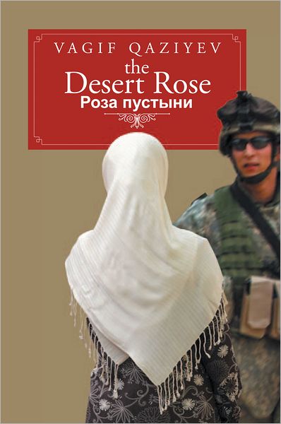 The Desert Rose