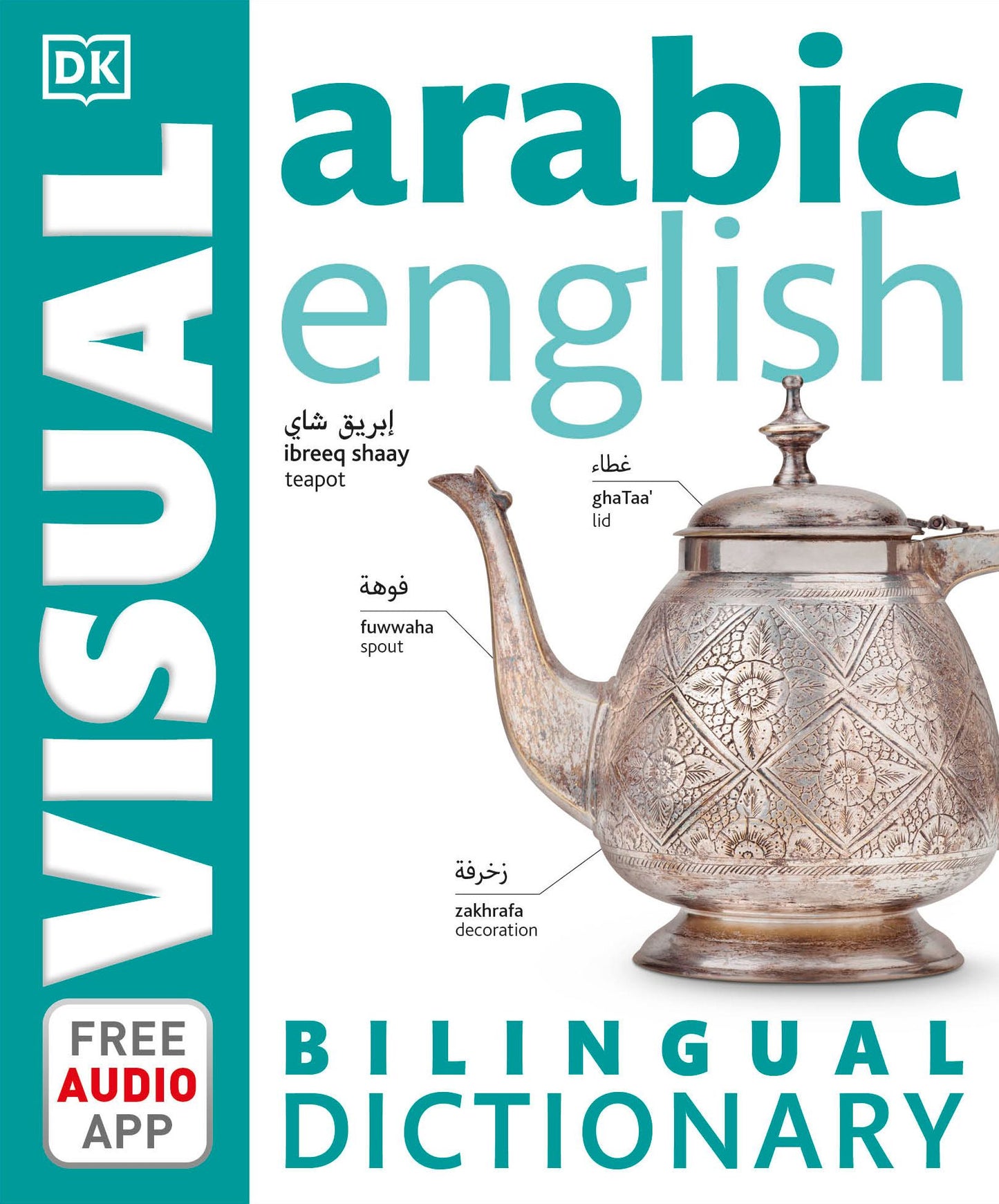 Arabic-English Bilingual Visual Dictionary