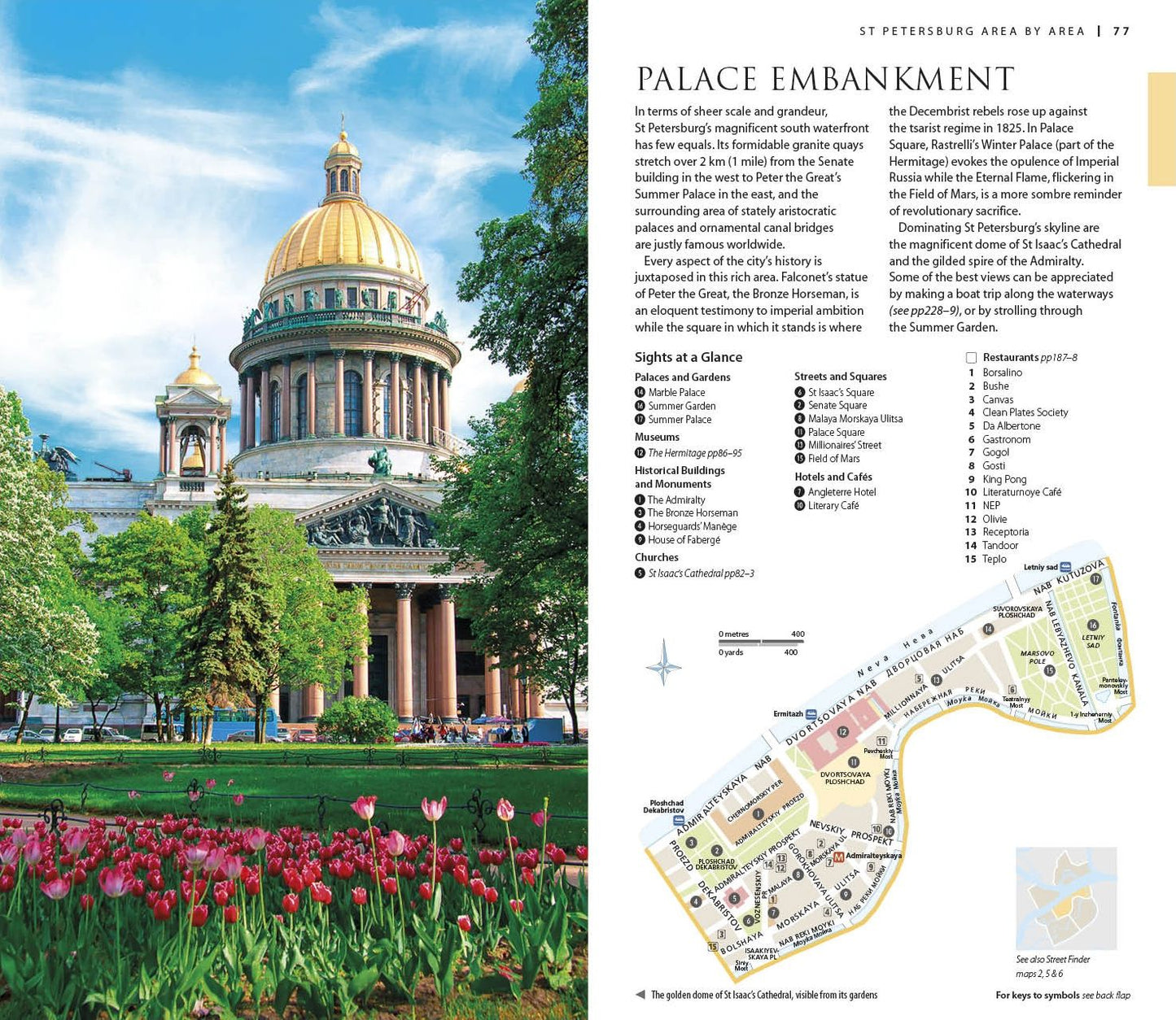 DK Eyewitness Travel Guide: St. Petersburg