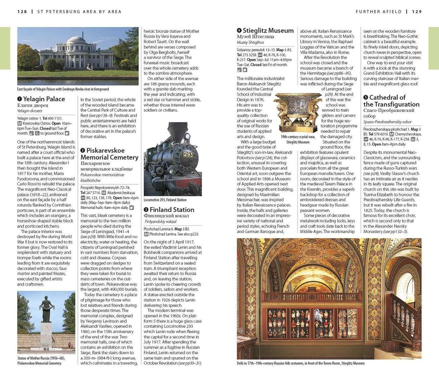 DK Eyewitness Travel Guide: St. Petersburg