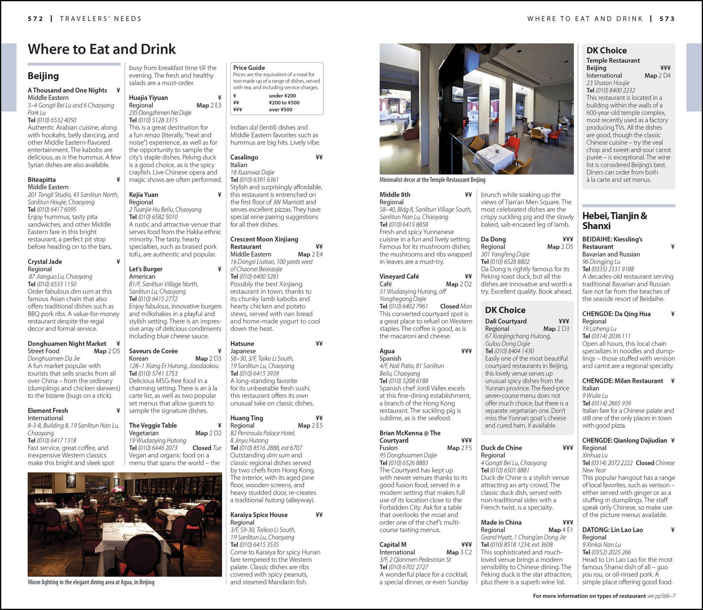 DK Eyewitness Travel Guide: China