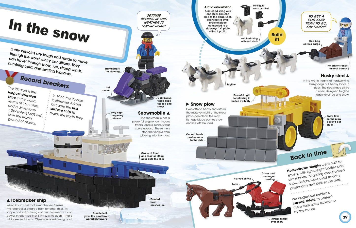 LEGO Amazing Vehicles