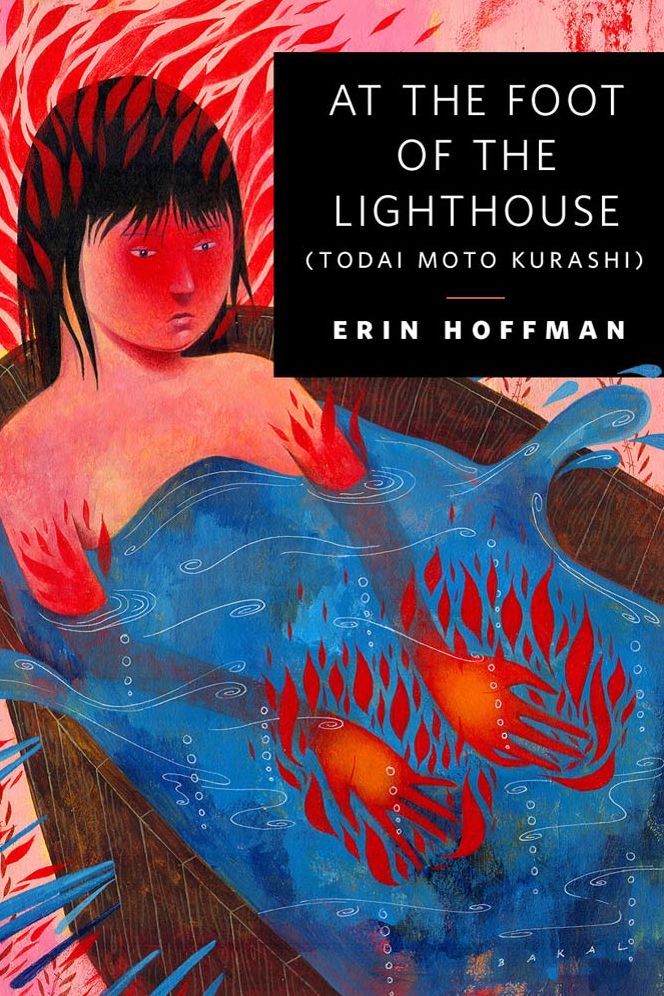 At the Foot of the Lighthouse: A Tor.Com Original