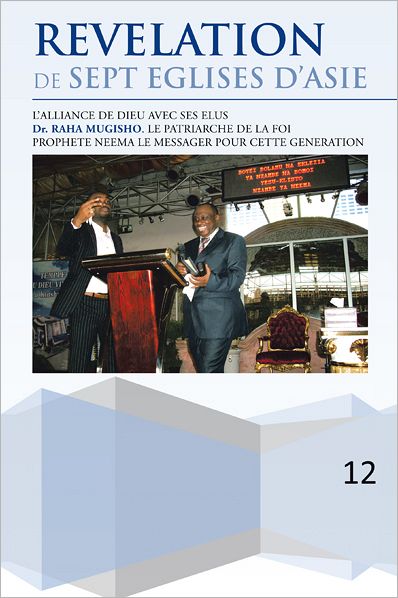 REVELATION DE SEPT EGLISES D'ASIE