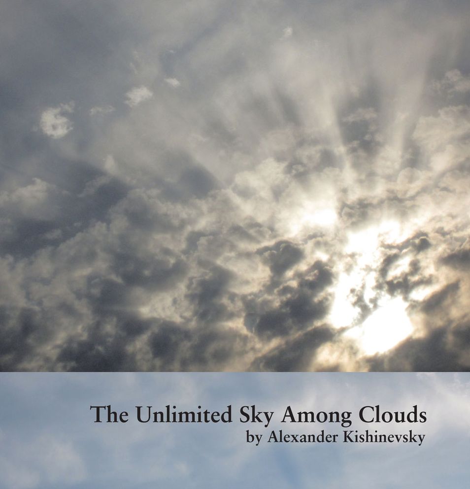 The Unlimited Sky Among Clouds