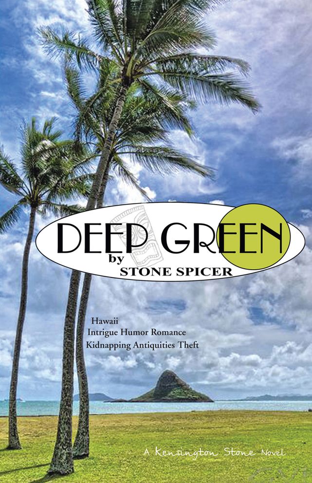 DEEP GREEN