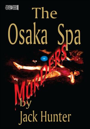 Osaka Spa Murders