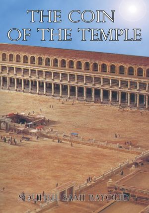 THE COIN OF THE TEMPLE