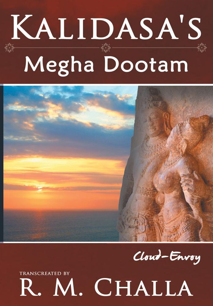 Kalidasa's Megha Dootam: Cloud-Envoy