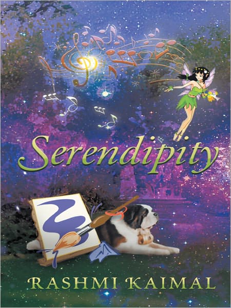 Serendipity