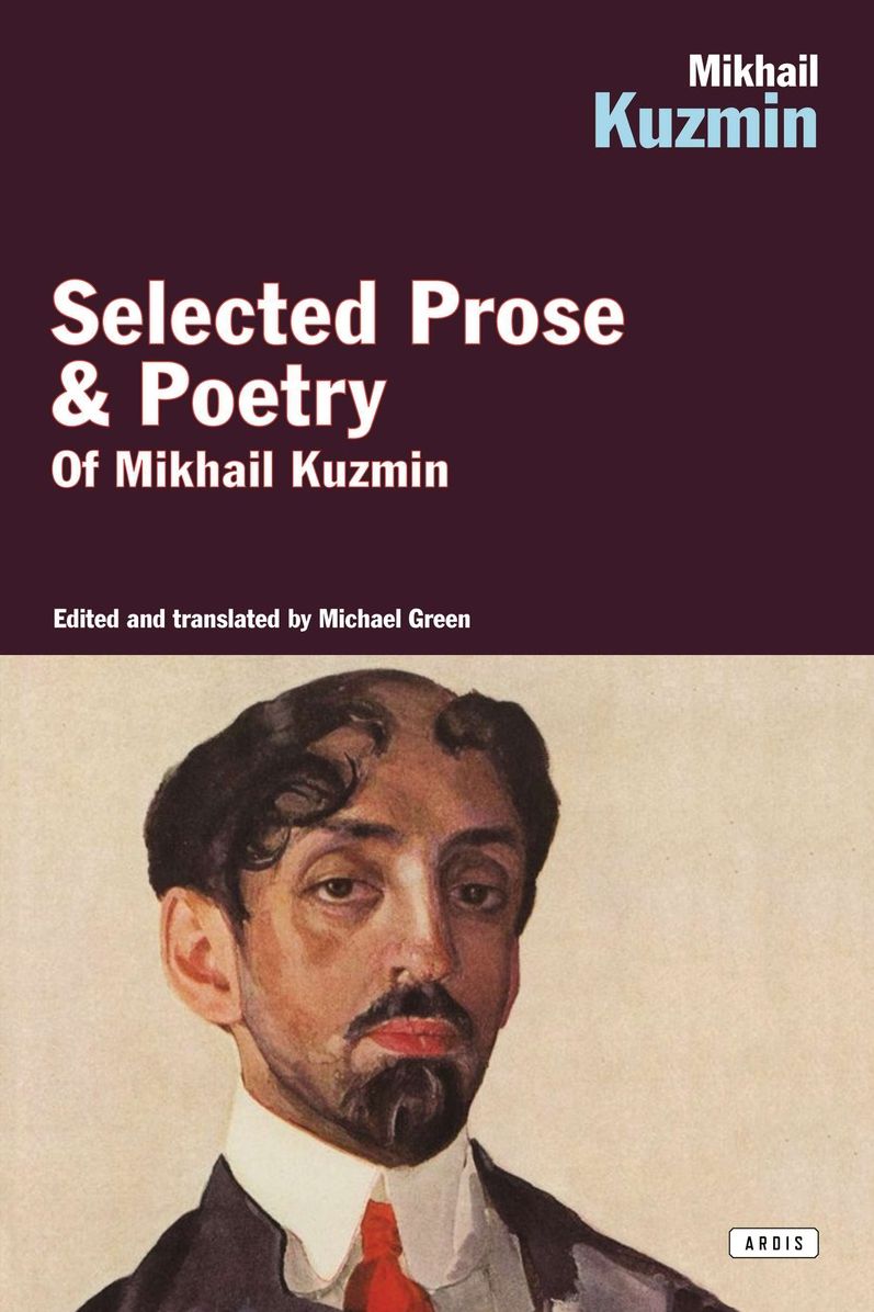 Selected Prose & Poetry