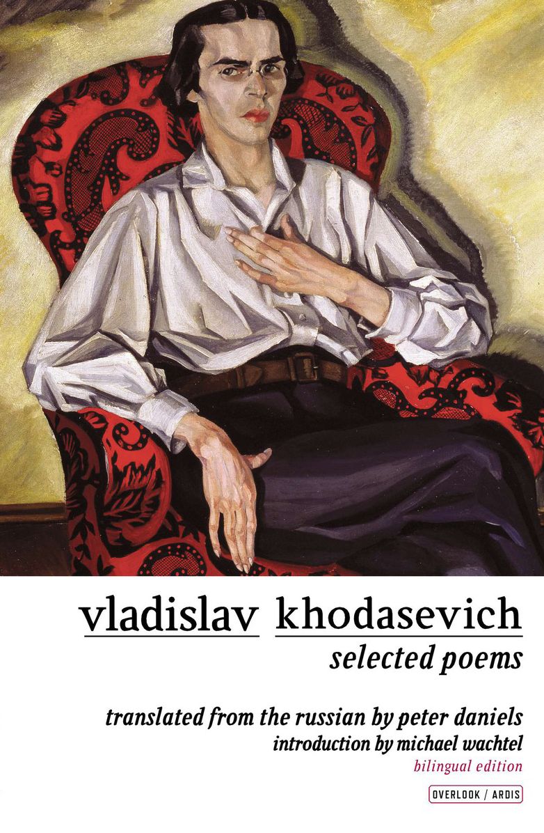 Selected Poems