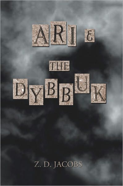 Ari and the Dybbuk