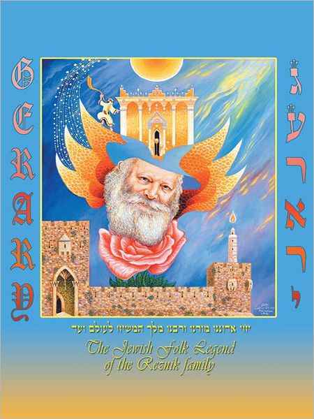 Gerary: The Jewish Folk Legend of the Reznik family