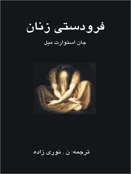 The Subjection of Women