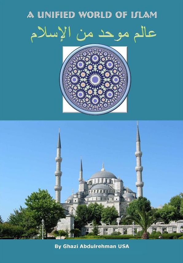 A Unified World of Islam