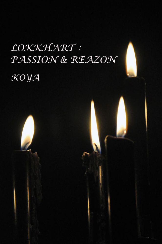 Lokkhart: Passion & Reazon