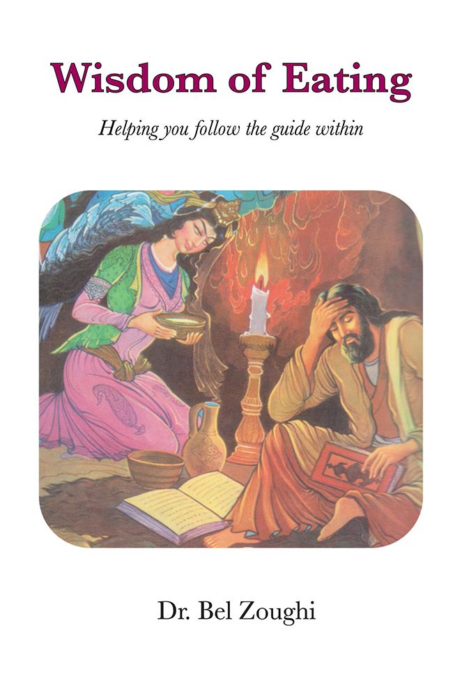 Wisdom of Eating: Helping you follow the guide within