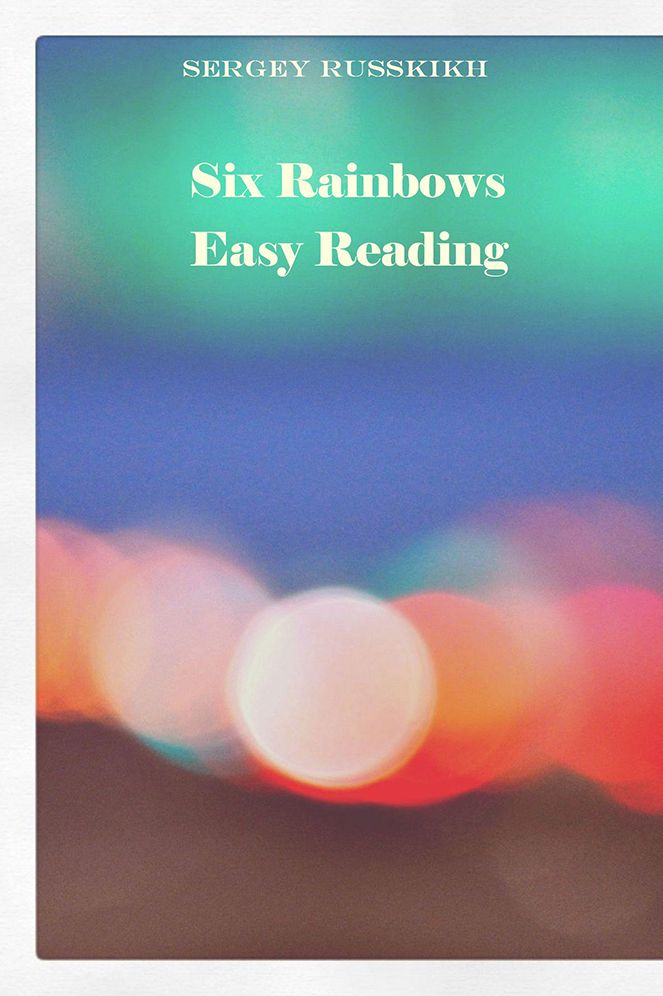 Six Rainbows: Easy Reading